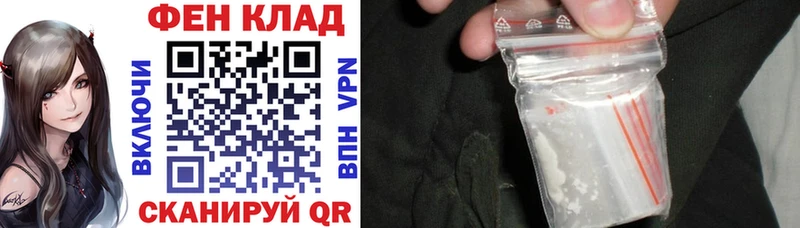 АМФЕТАМИН Premium  купить наркоту  Сысерть 