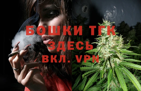 МДПВ Лабытнанги