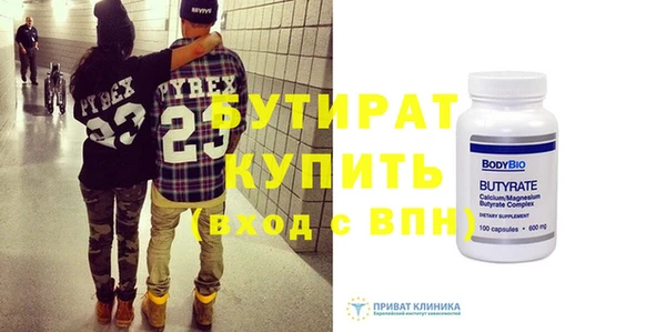 ешки Кукмор