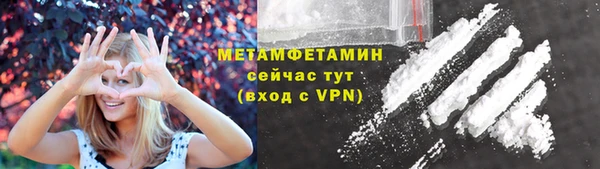 МДПВ Лабытнанги