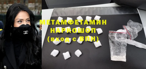 ешки Кукмор