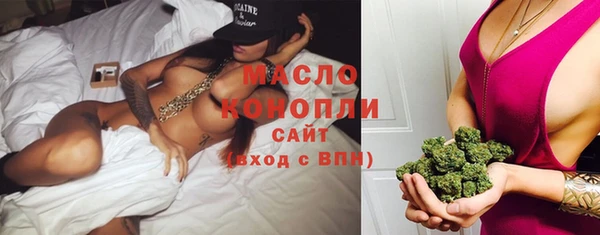 mix Лагань