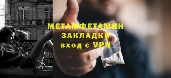 ешки Кукмор