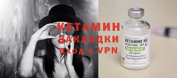 дурь Орехово-Зуево