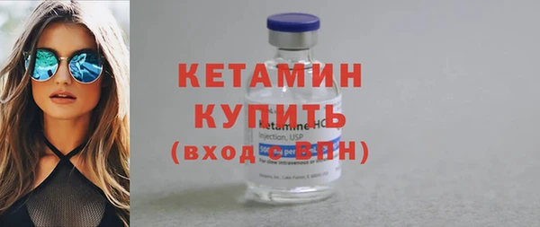 mix Лагань