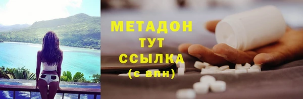 ешки Кукмор