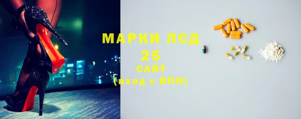 mix Лагань