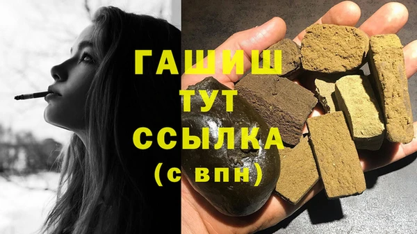 МДПВ Лабытнанги