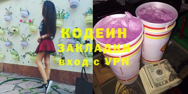 МДПВ Лабытнанги