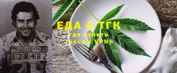 mix Лагань