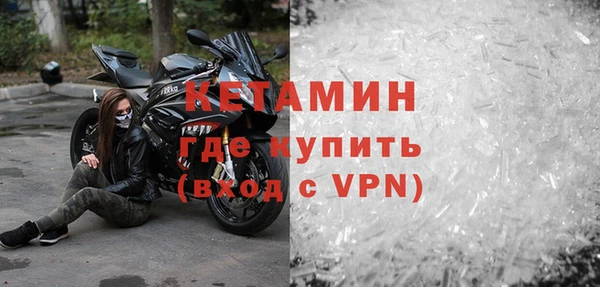 синтетический гашиш Новый Уренгой