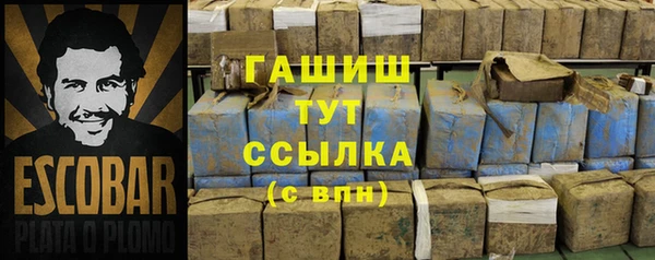 ешки Кукмор