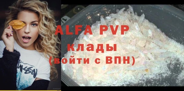 МДПВ Лабытнанги