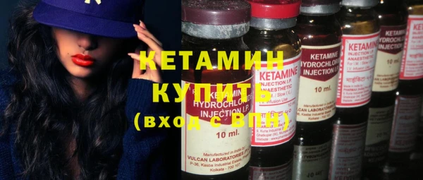 ешки Кукмор