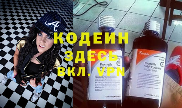 ешки Кукмор