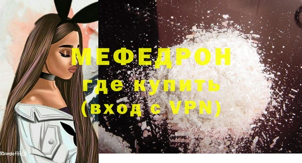 mix Лагань