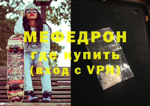 ешки Кукмор
