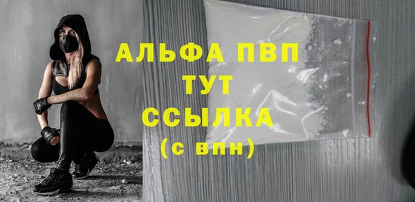МДПВ Лабытнанги