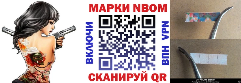 blacksprut зеркало  Сысерть  Наркотические марки 1,8мг 